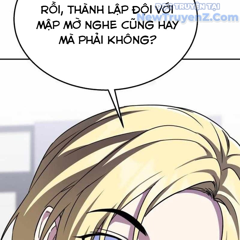 Tanker Hạng C Bất Tử Chapter 11 - Trang 4