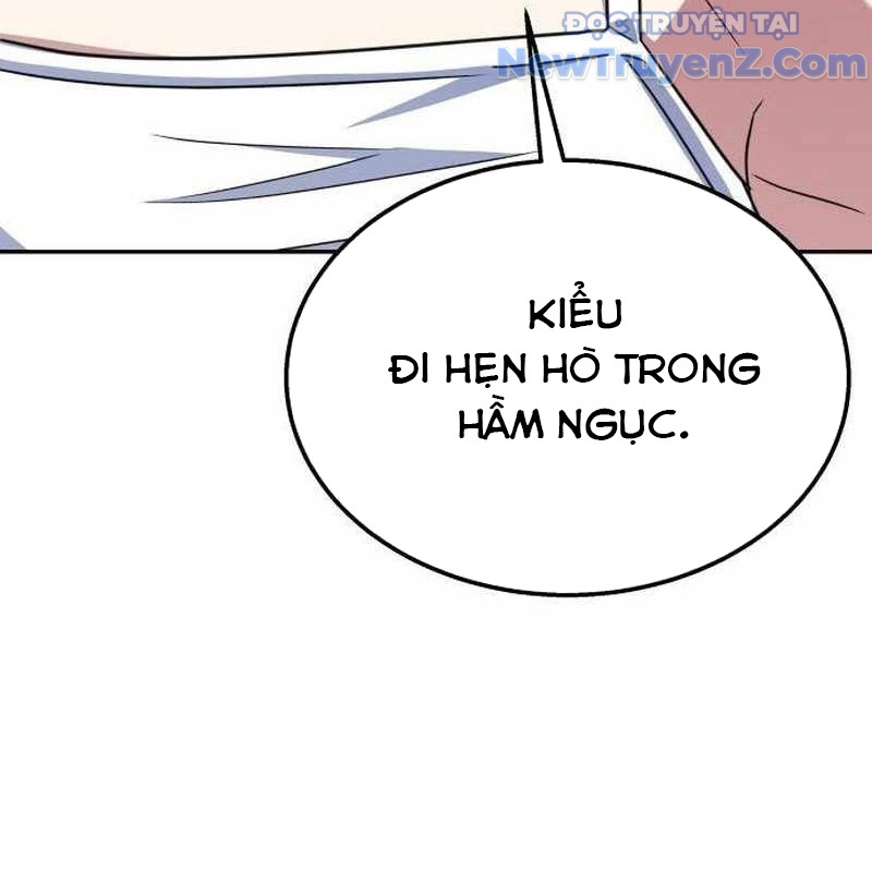 Tanker Hạng C Bất Tử Chapter 11 - Trang 4