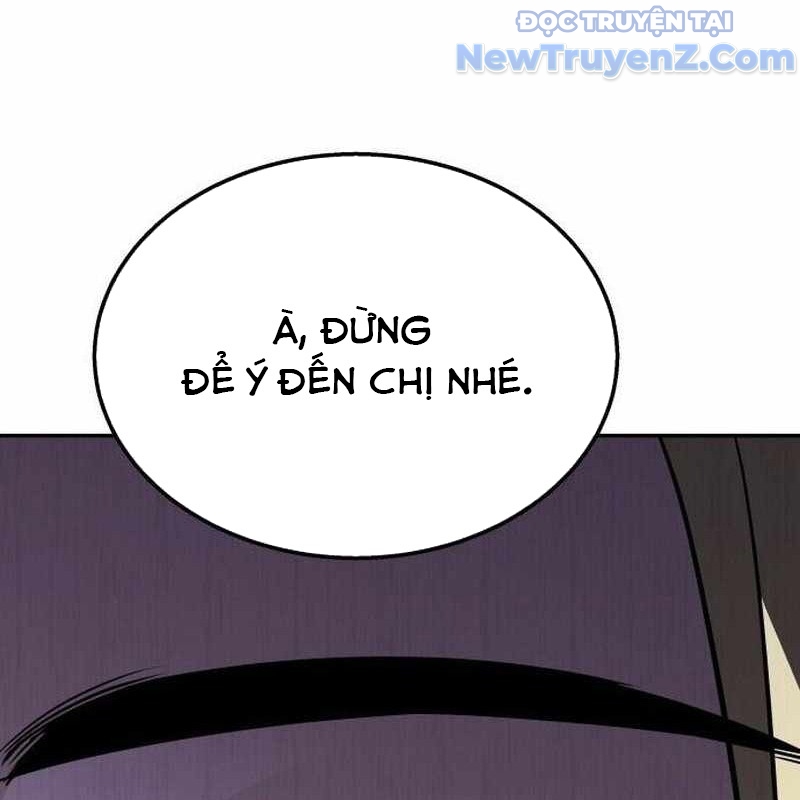 Tanker Hạng C Bất Tử Chapter 11 - Trang 4
