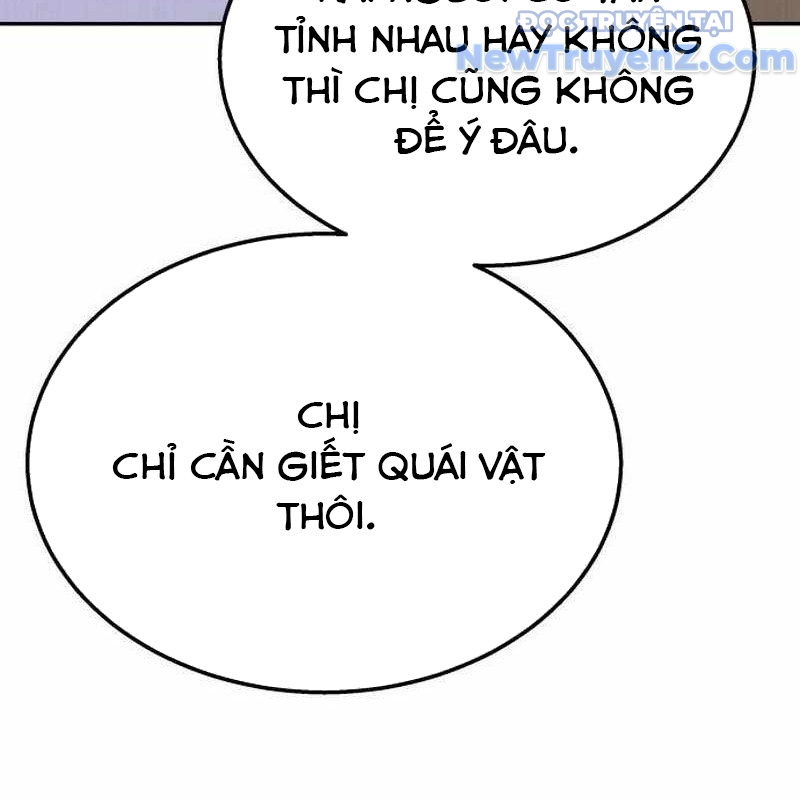 Tanker Hạng C Bất Tử Chapter 11 - Trang 4