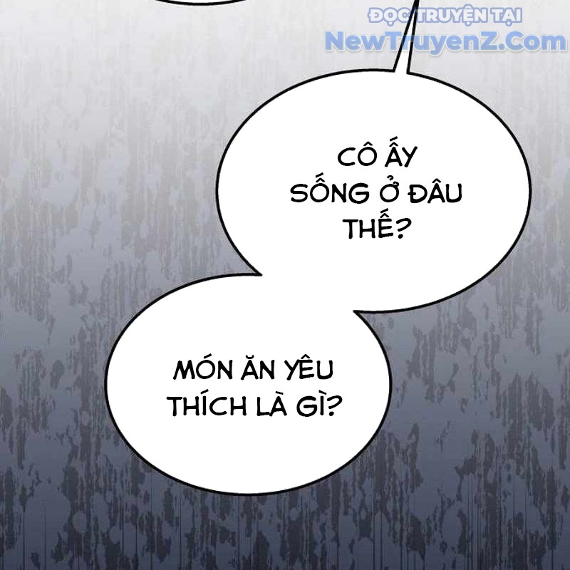 Tanker Hạng C Bất Tử Chapter 11 - Trang 4