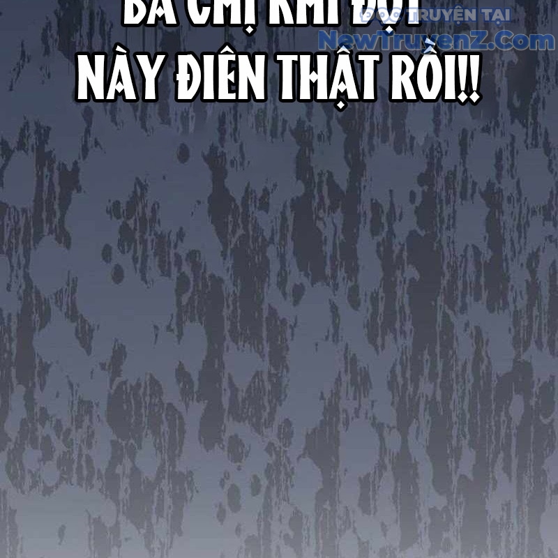 Tanker Hạng C Bất Tử Chapter 11 - Trang 4