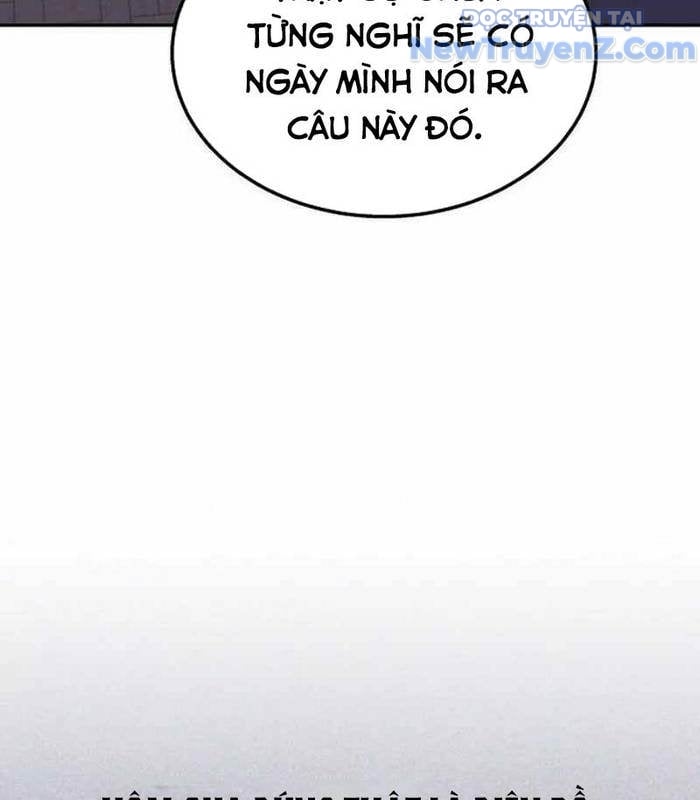Tanker Hạng C Bất Tử Chapter 12 - Trang 4