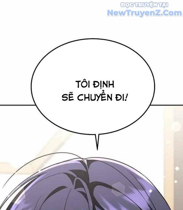 Tanker Hạng C Bất Tử Chapter 12 - Trang 4