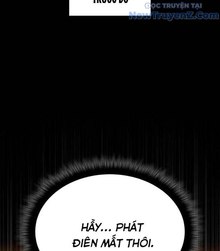 Tanker Hạng C Bất Tử Chapter 12 - Trang 4