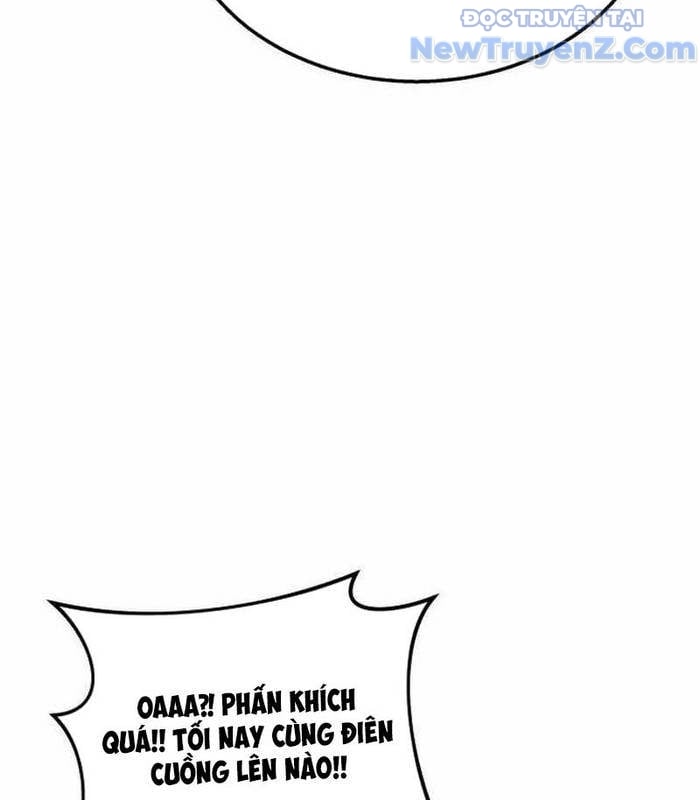 Tanker Hạng C Bất Tử Chapter 12 - Trang 4