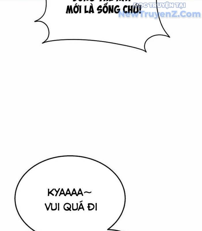 Tanker Hạng C Bất Tử Chapter 12 - Trang 4