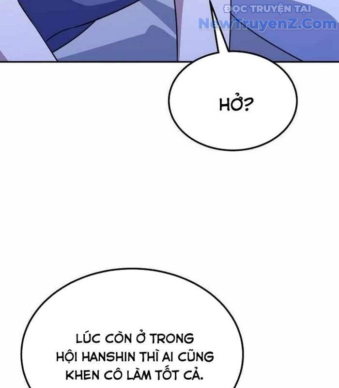 Tanker Hạng C Bất Tử Chapter 12 - Trang 4