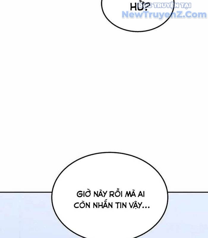Tanker Hạng C Bất Tử Chapter 12 - Trang 4
