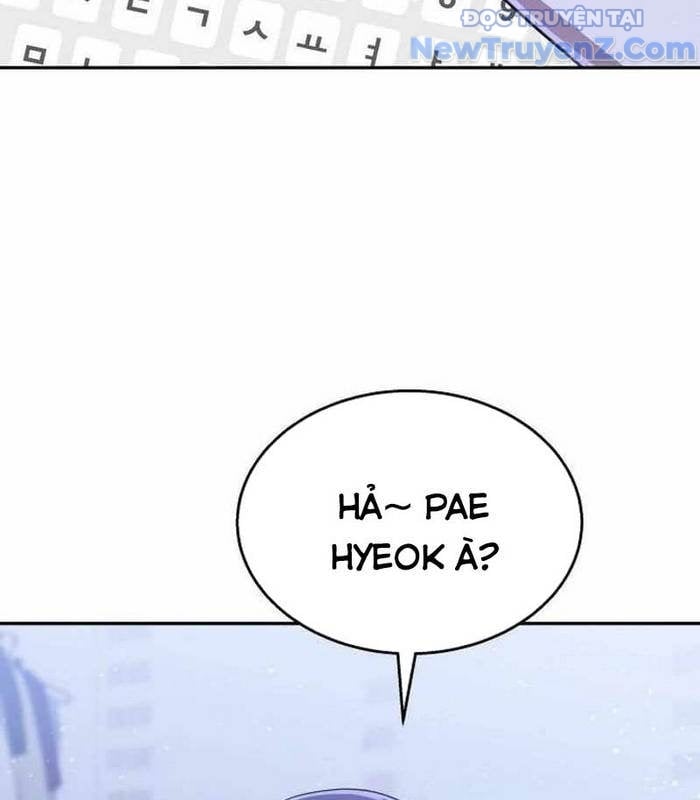 Tanker Hạng C Bất Tử Chapter 12 - Trang 4