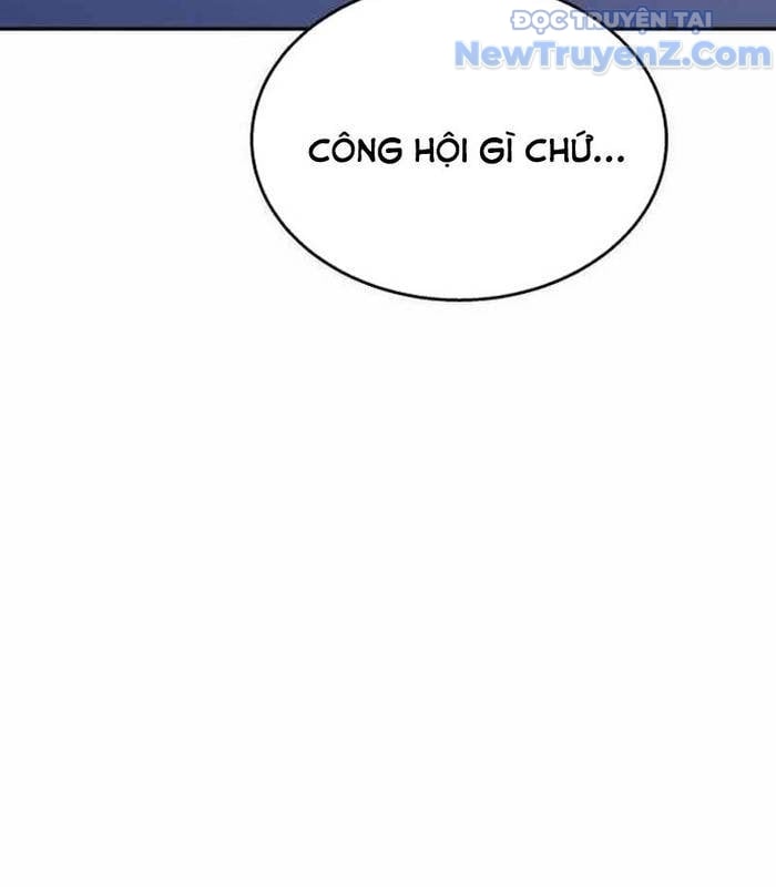 Tanker Hạng C Bất Tử Chapter 12 - Trang 4