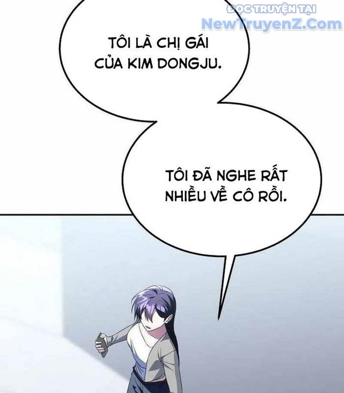 Tanker Hạng C Bất Tử Chapter 12 - Trang 4
