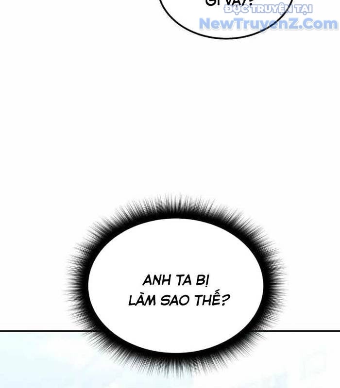 Tanker Hạng C Bất Tử Chapter 12 - Trang 4