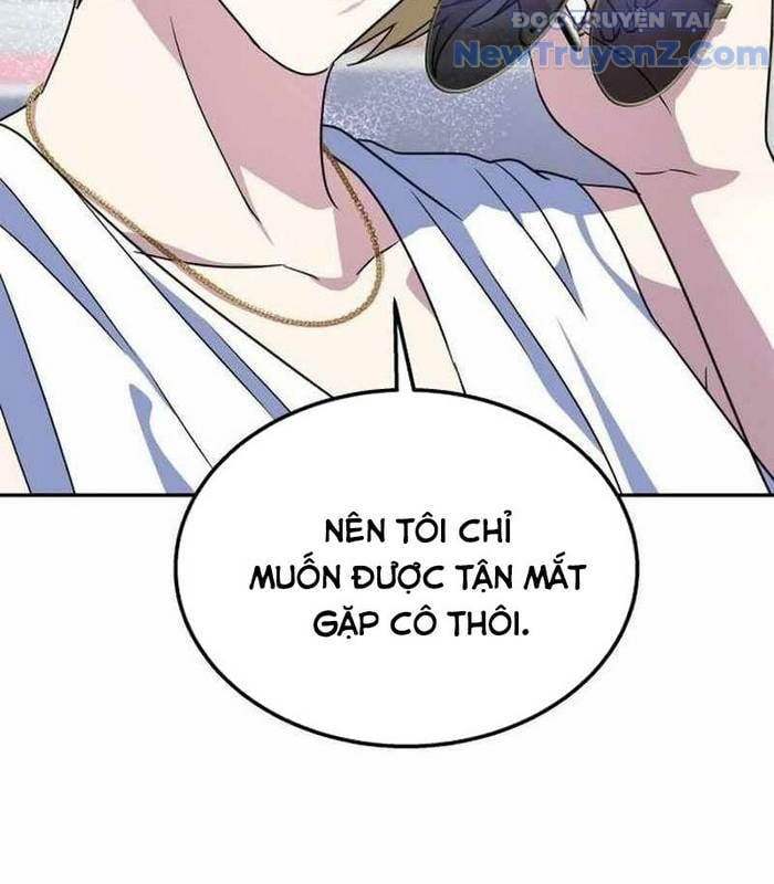 Tanker Hạng C Bất Tử Chapter 12 - Trang 4