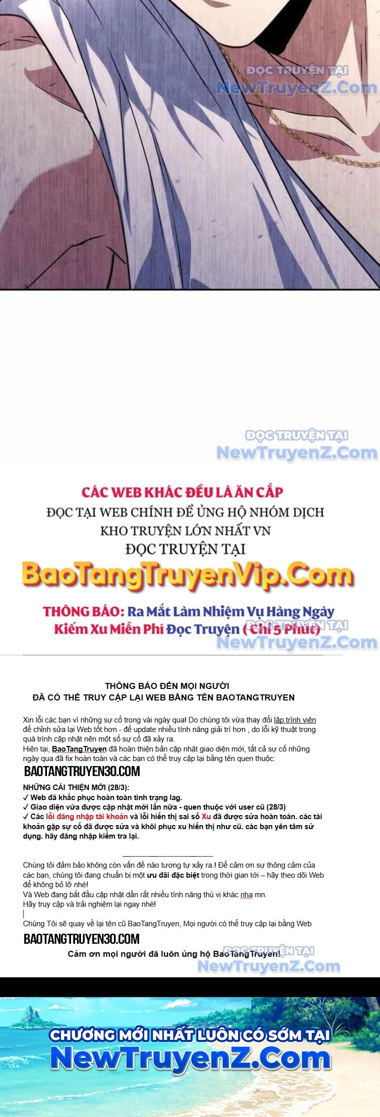 Tanker Hạng C Bất Tử Chapter 15 - Trang 3