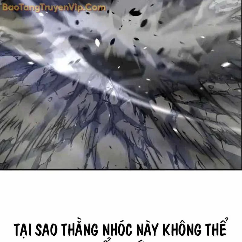Tanker Hạng C Bất Tử Chapter 18 - Trang 4