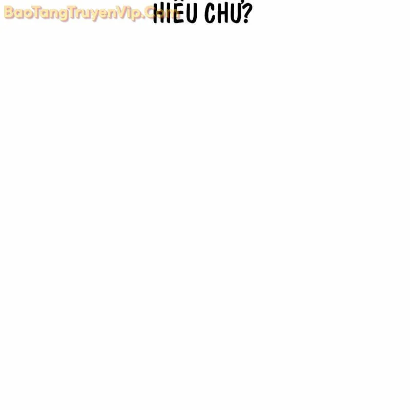 Tanker Hạng C Bất Tử Chapter 18 - Trang 4