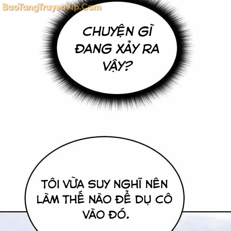 Tanker Hạng C Bất Tử Chapter 18 - Trang 4