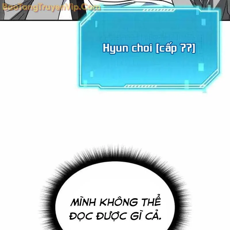 Tanker Hạng C Bất Tử Chapter 18 - Trang 4