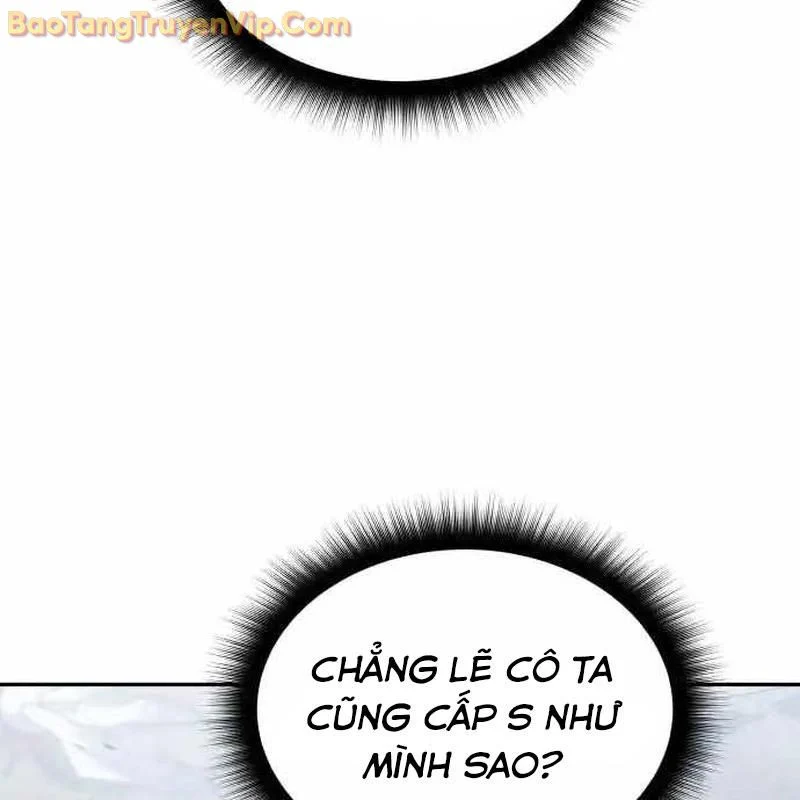 Tanker Hạng C Bất Tử Chapter 18 - Trang 4