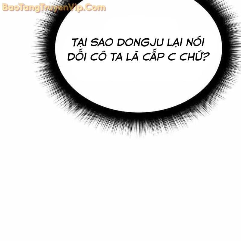 Tanker Hạng C Bất Tử Chapter 18 - Trang 4