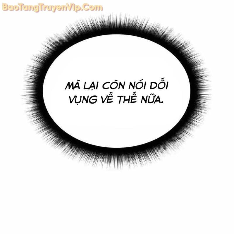 Tanker Hạng C Bất Tử Chapter 18 - Trang 4