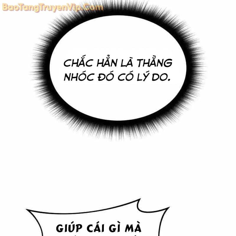 Tanker Hạng C Bất Tử Chapter 18 - Trang 4
