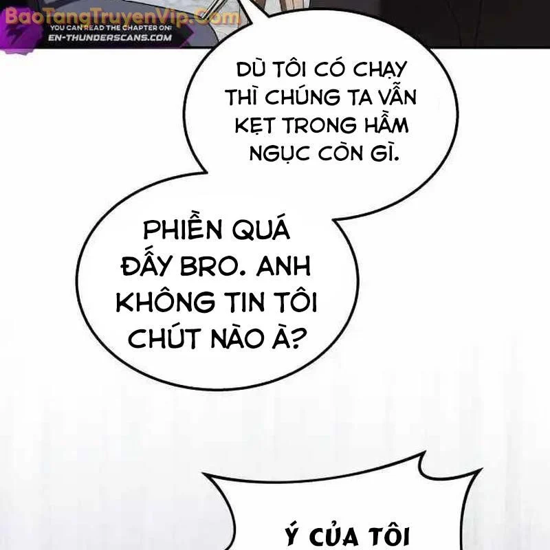 Tanker Hạng C Bất Tử Chapter 18 - Trang 4