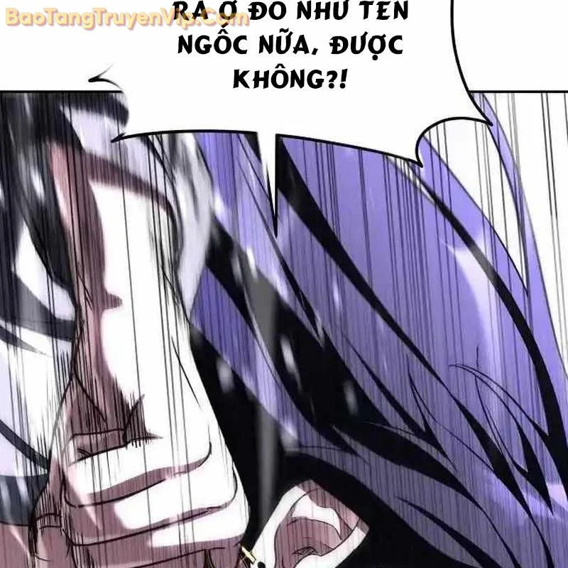 Tanker Hạng C Bất Tử Chapter 18 - Trang 4