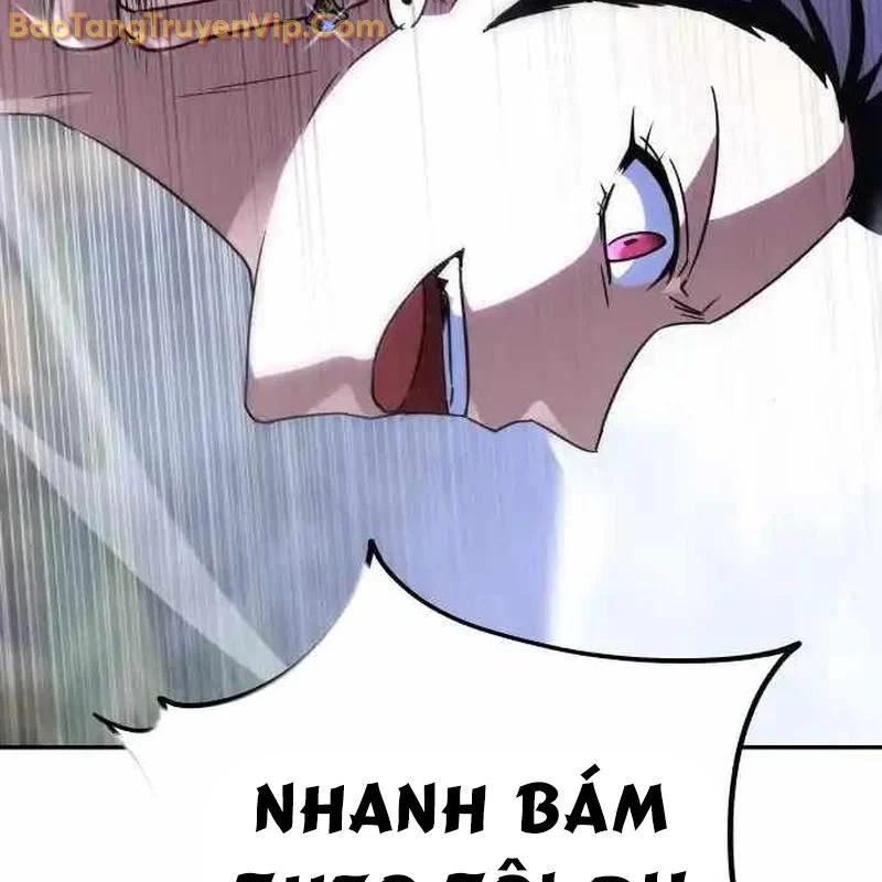 Tanker Hạng C Bất Tử Chapter 18 - Trang 4