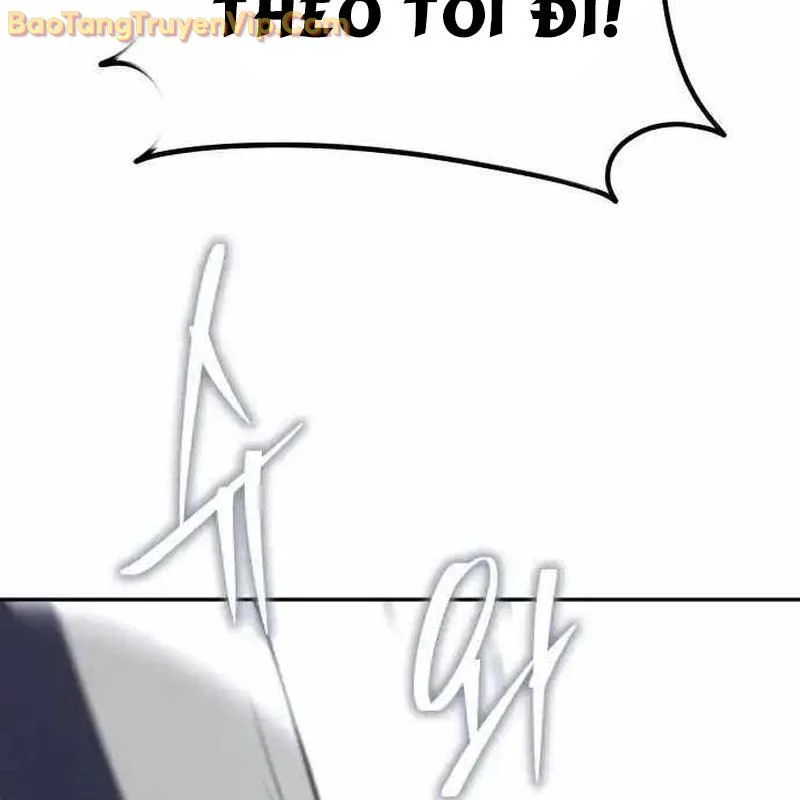 Tanker Hạng C Bất Tử Chapter 18 - Trang 4