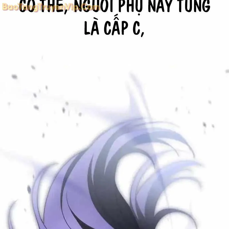 Tanker Hạng C Bất Tử Chapter 18 - Trang 4