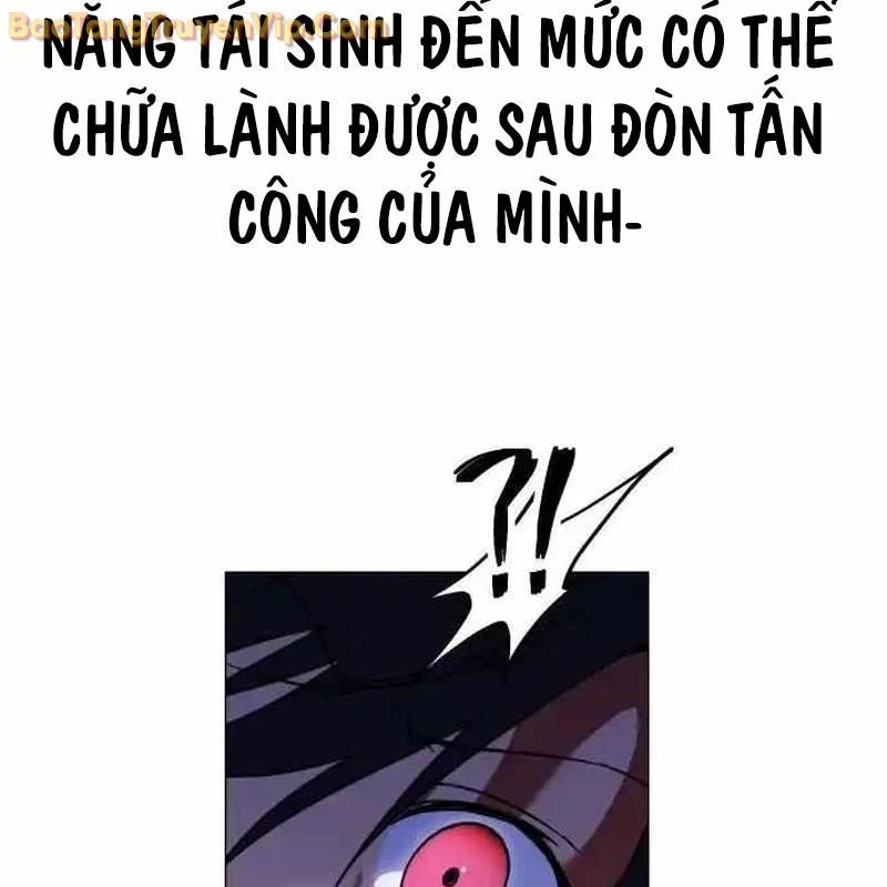 Tanker Hạng C Bất Tử Chapter 18 - Trang 4
