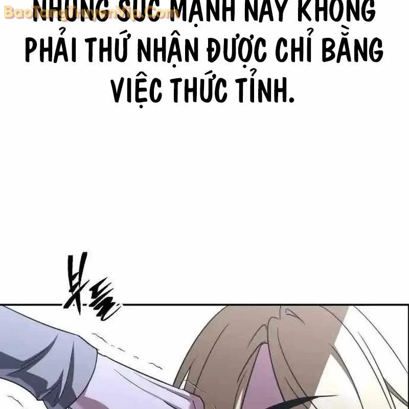 Tanker Hạng C Bất Tử Chapter 18 - Trang 4
