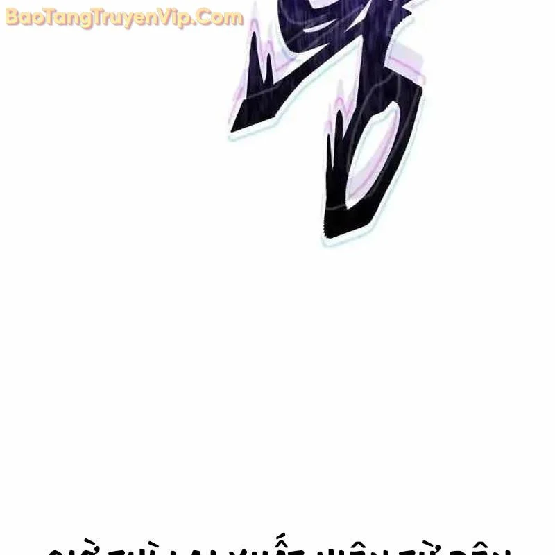 Tanker Hạng C Bất Tử Chapter 18 - Trang 4