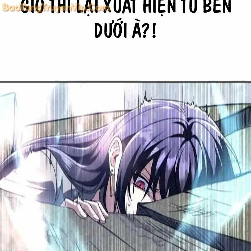 Tanker Hạng C Bất Tử Chapter 18 - Trang 4
