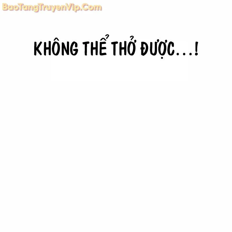 Tanker Hạng C Bất Tử Chapter 18 - Trang 4