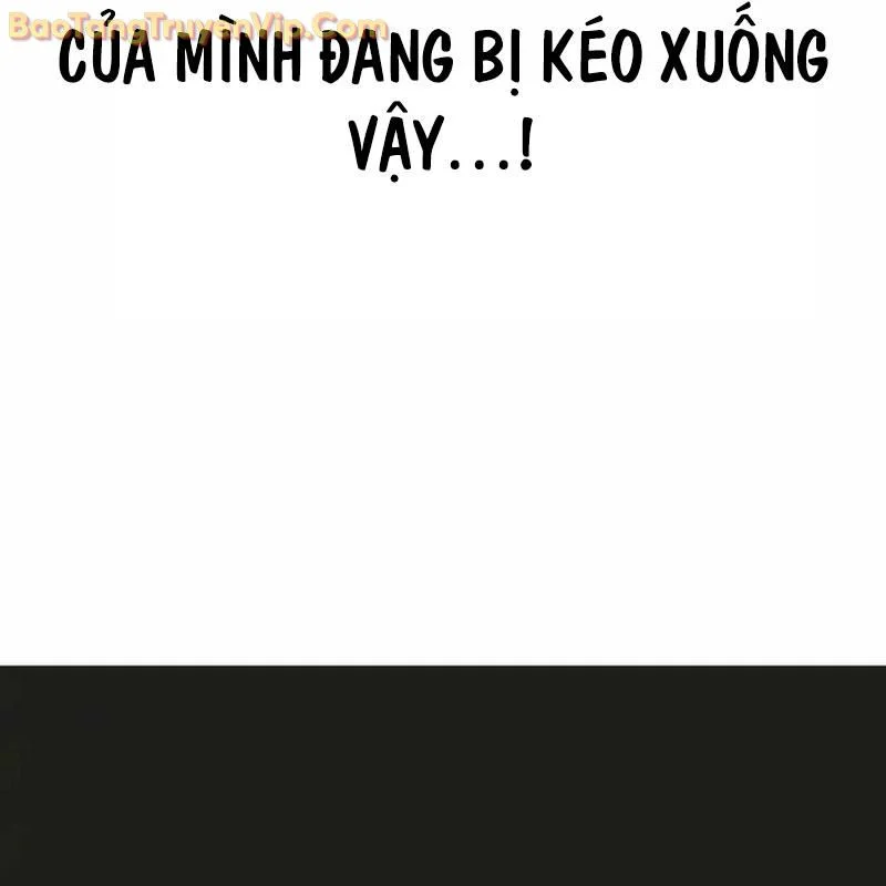 Tanker Hạng C Bất Tử Chapter 18 - Trang 4