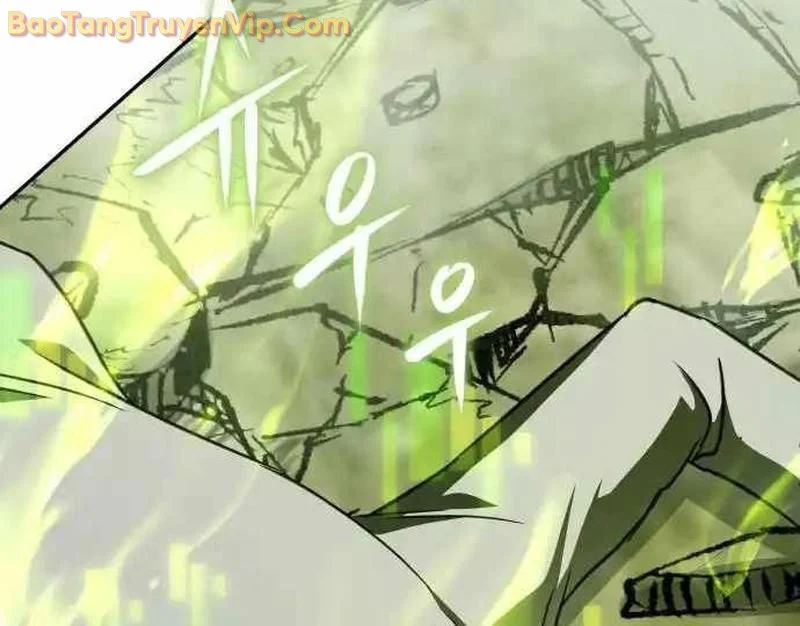 Tanker Hạng C Bất Tử Chapter 18 - Trang 4
