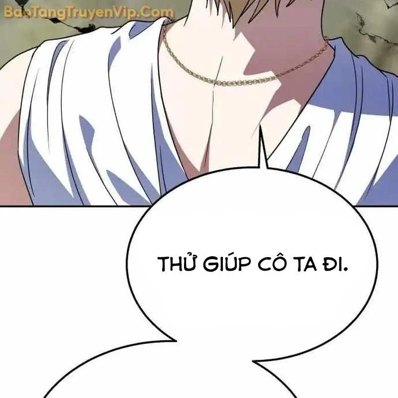 Tanker Hạng C Bất Tử Chapter 18 - Trang 4