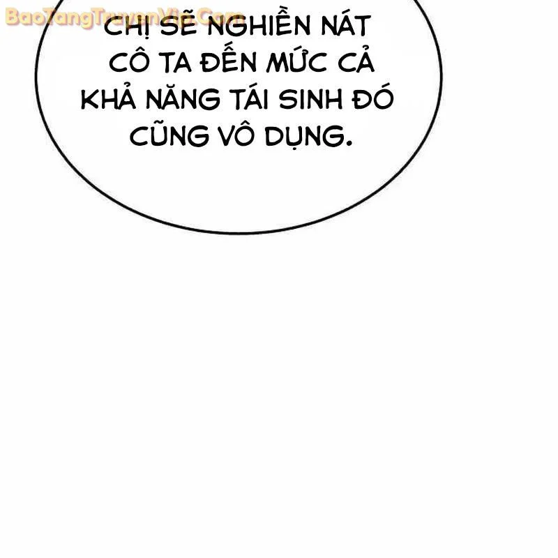 Tanker Hạng C Bất Tử Chapter 18 - Trang 4