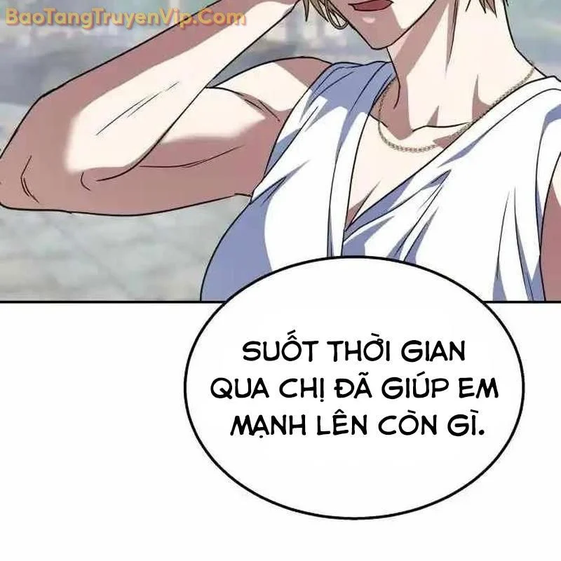Tanker Hạng C Bất Tử Chapter 18 - Trang 4