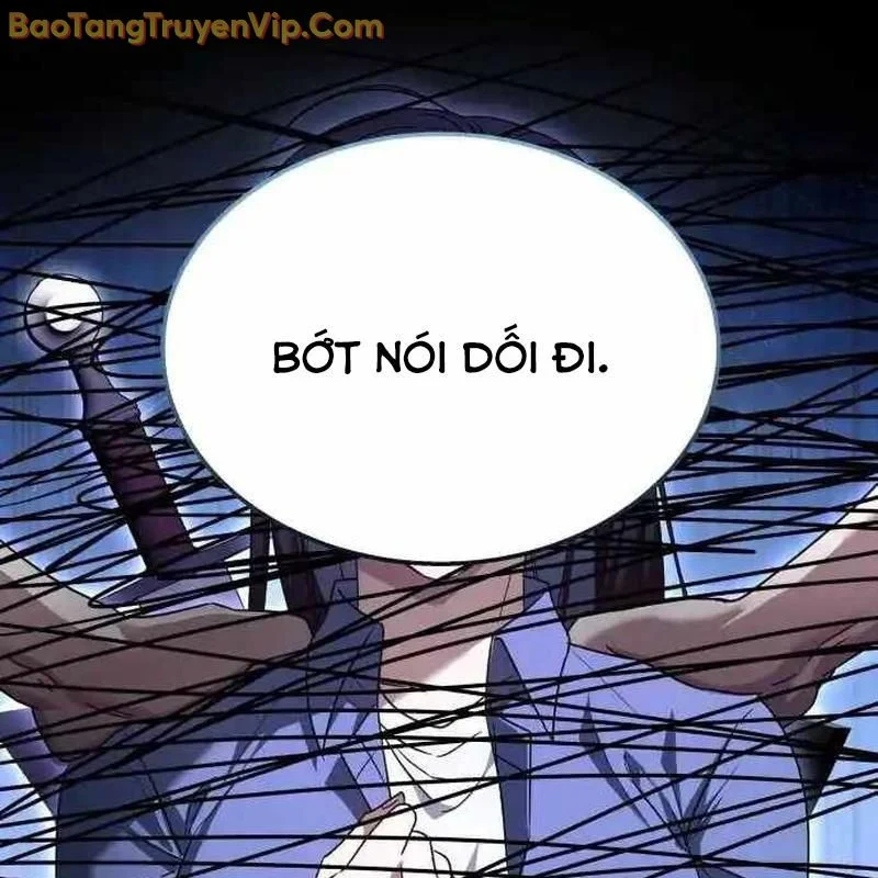 Tanker Hạng C Bất Tử Chapter 18 - Trang 4