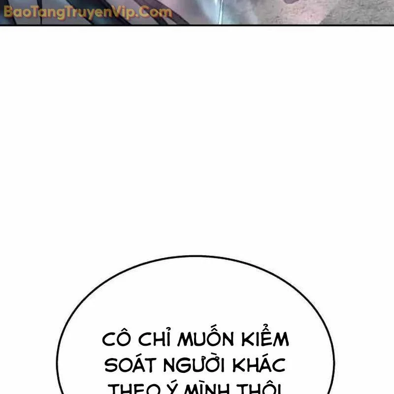 Tanker Hạng C Bất Tử Chapter 18 - Trang 4