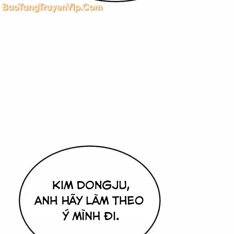 Tanker Hạng C Bất Tử Chapter 18 - Trang 4