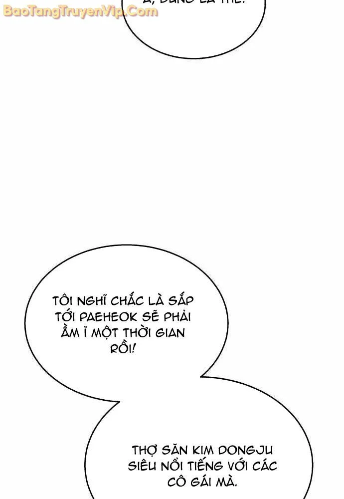 Tanker Hạng C Bất Tử Chapter 19 - Trang 4