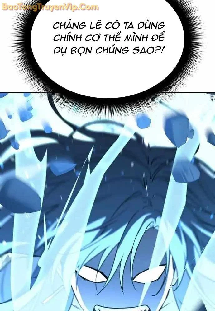 Tanker Hạng C Bất Tử Chapter 19 - Trang 4