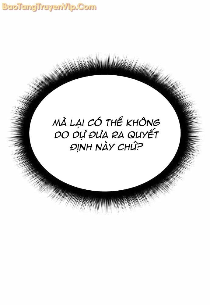 Tanker Hạng C Bất Tử Chapter 19 - Trang 4