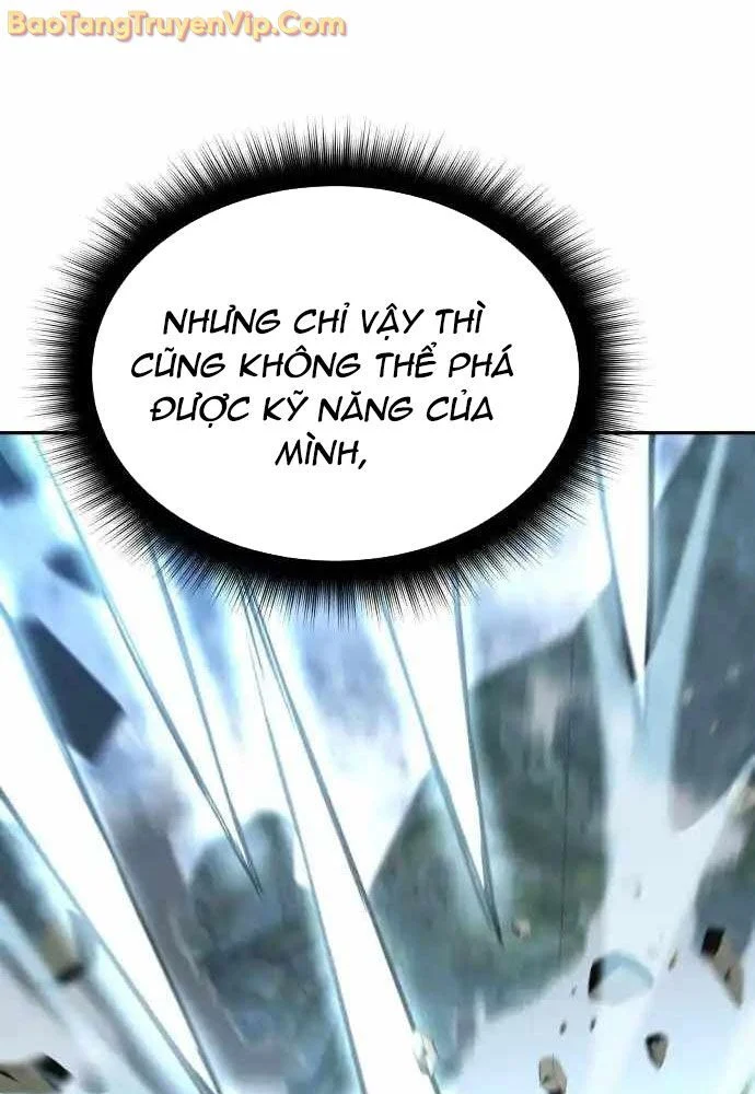 Tanker Hạng C Bất Tử Chapter 19 - Trang 4