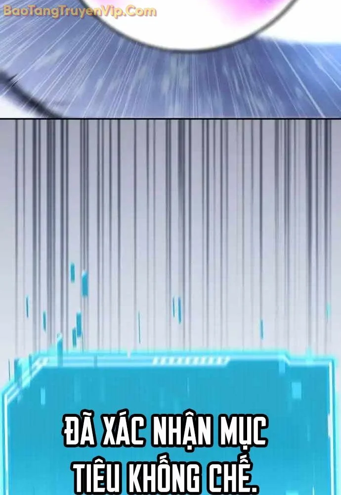 Tanker Hạng C Bất Tử Chapter 19 - Trang 4